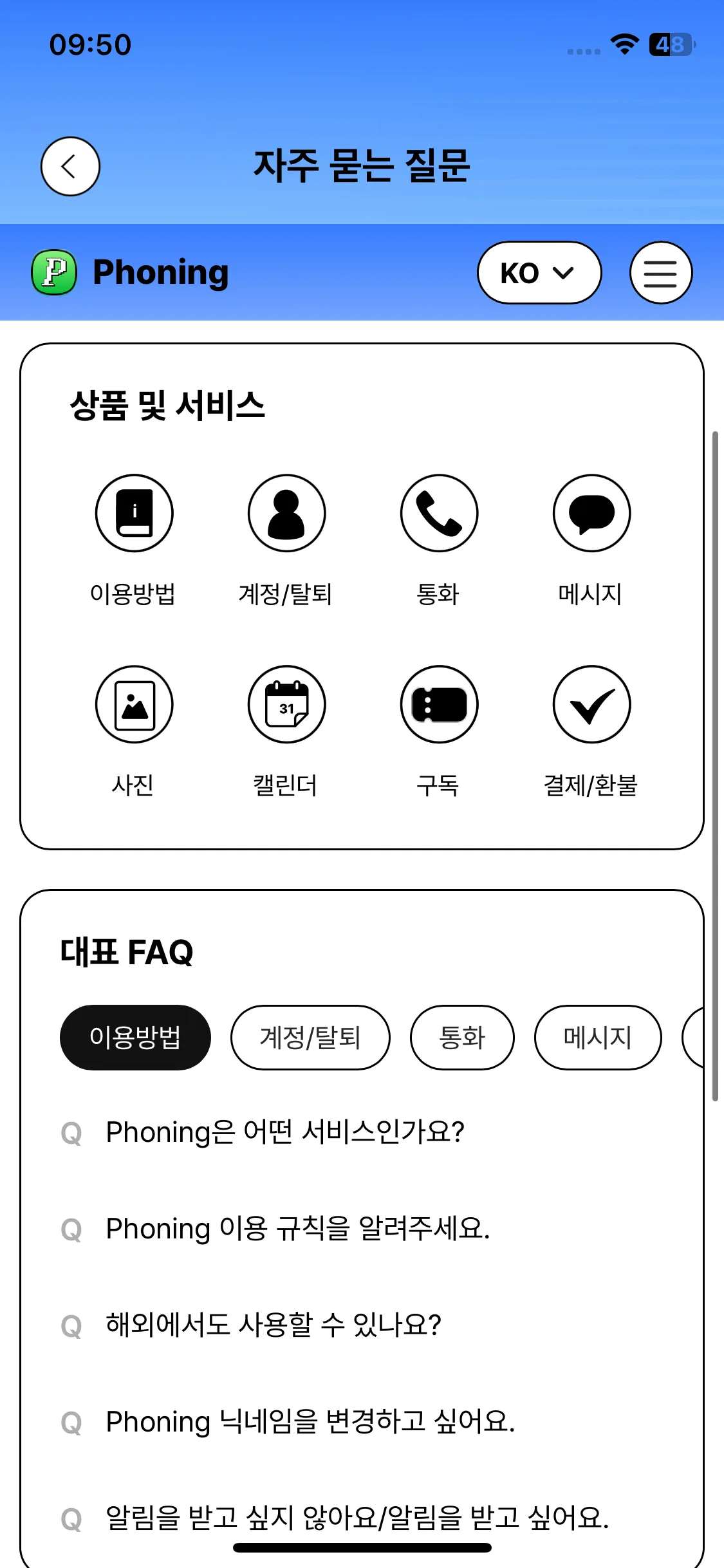 Test Image 4